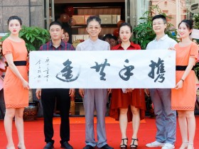 龙叙堂朱芳：中国茶行业五年内将实现全面品牌化和连锁化集体整合