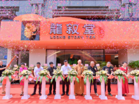 中国名山茶品牌龙叙堂频传捷报:三天喜提三店,加速扩张连锁版图