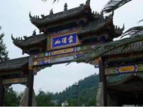 清代王运品茶的诗句《蒙顶上清茶歌》注释赏析_关于蒙顶甘露和蒙顶黄芽的古诗