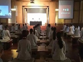 申时茶会流程引导语解说词