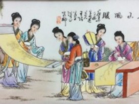 明代李日华品茶作画的茶诗妙句《题画》赏析