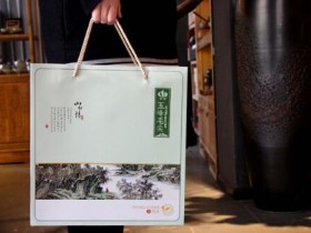 五峰芽毛尖礼盒装价格