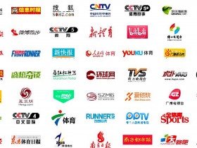 上海地区工作考核宣传社会实践新闻媒体发文服务_新闻评论稿发布刊登