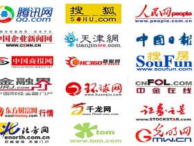 湖南长沙工作考核宣传社会实践新闻媒体发文服务_新闻评论稿发布刊登