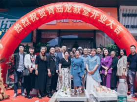 龙叙堂5月聚势未来!全国5家门店盛大开业,喜迎5位伙伴加盟签约