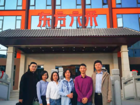 中国茶叶博物馆正式收藏陈年武夷岩茶，东方六禾品牌发展备受关注