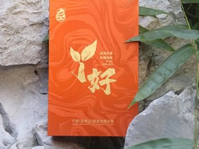 东方六禾坑涧肉桂·六禾丫好 | 活甘清香之岩韵,味形气场之丫好