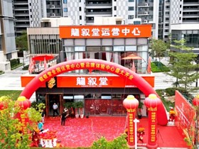 从心出发,龙叙堂2.0为品牌赋新续写传奇