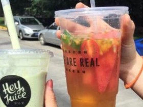 奶茶店水果茶做法大全_西餐厅里水果茶怎么做的_咖啡馆里的水果茶是怎么做