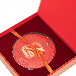 十周年纪念茶饼