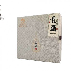 2010老白茶 贡眉