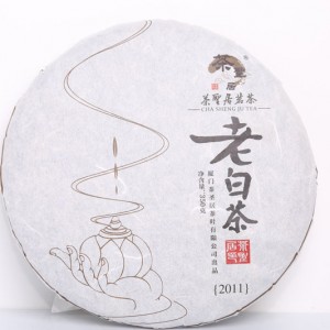 2011老白茶 白牡丹