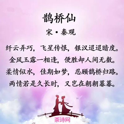 若是情长简谱_恋与情长简谱(3)